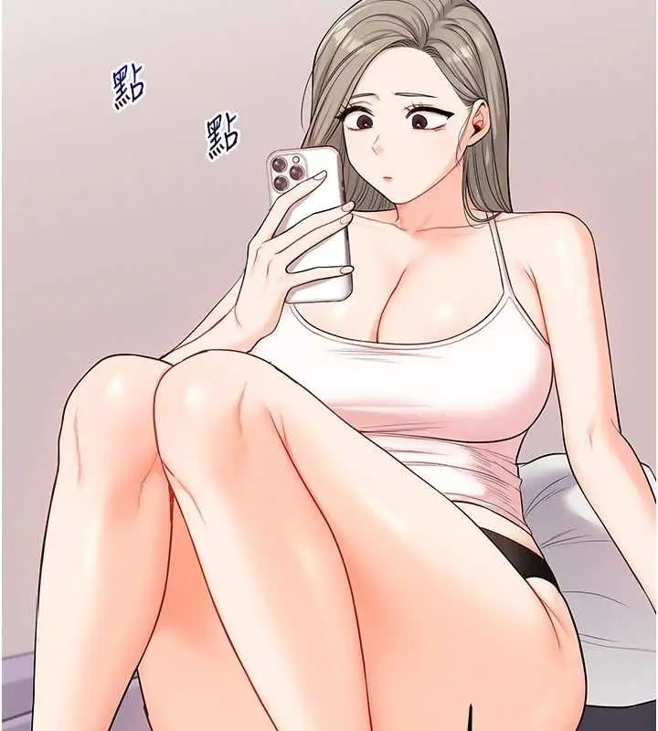 漫画《玩转学姊》第58话第89张图
