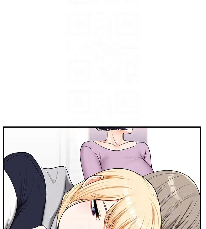 漫画《玩转学姊》第59话第21张图
