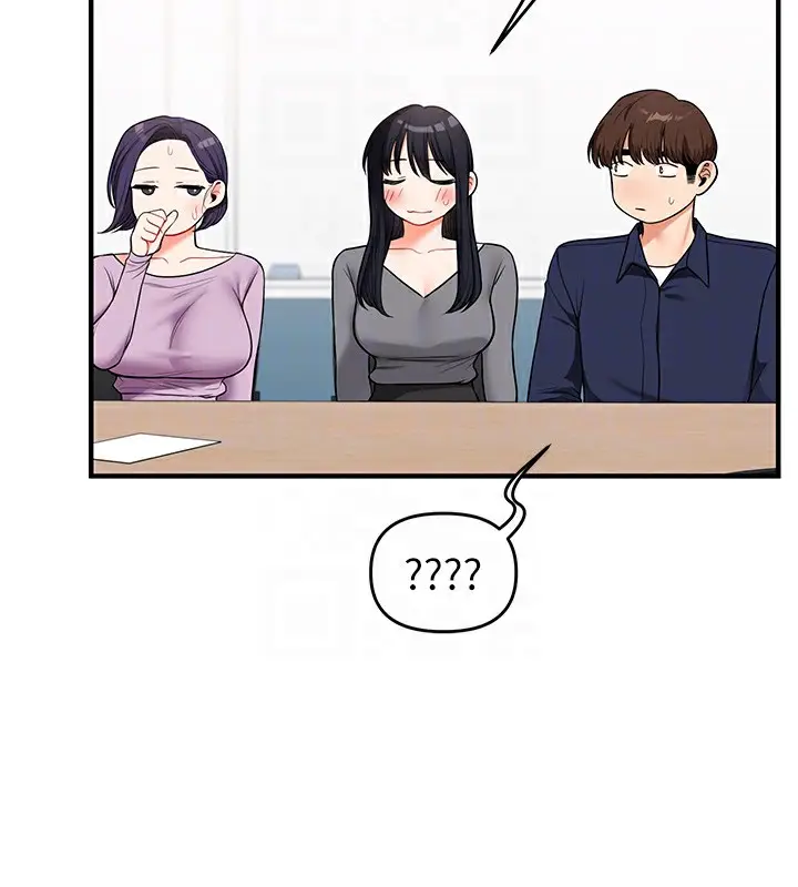 漫画《玩转学姊》第59话第77张图