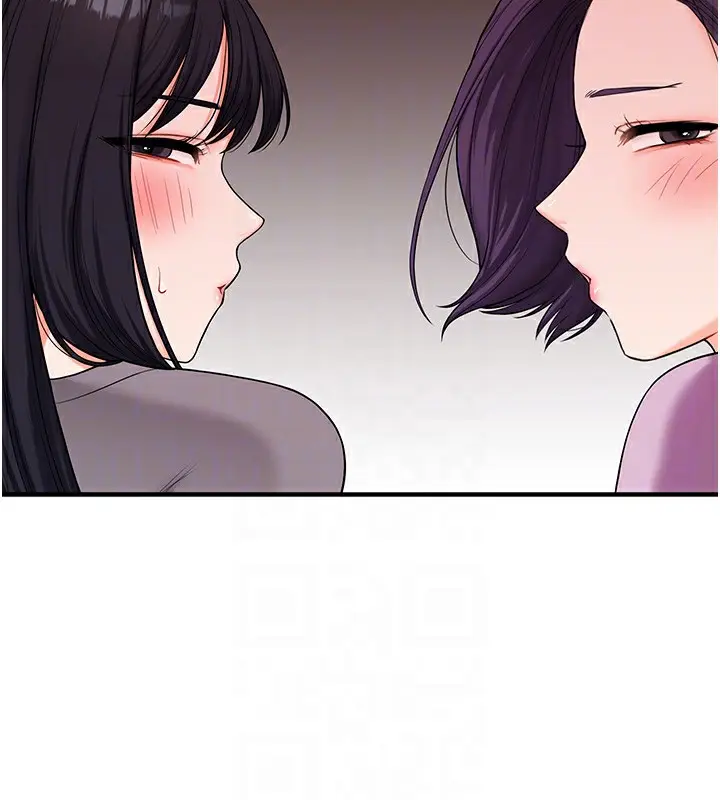漫画《玩转学姊》第59话第99张图