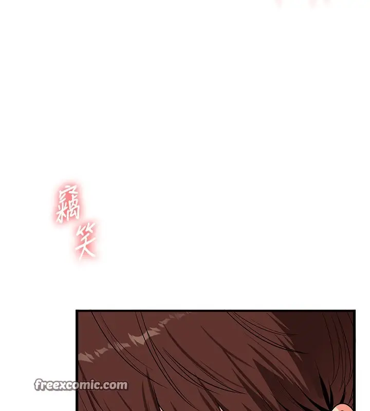 漫画《玩转学姊》第60话第140张图
