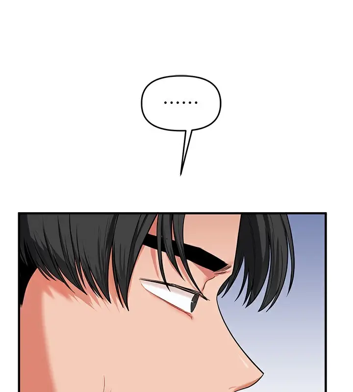 漫画《玩转学姊》第60话第57张图