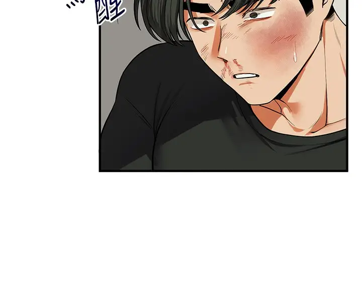 漫画《玩转学姊》第61话第124张图