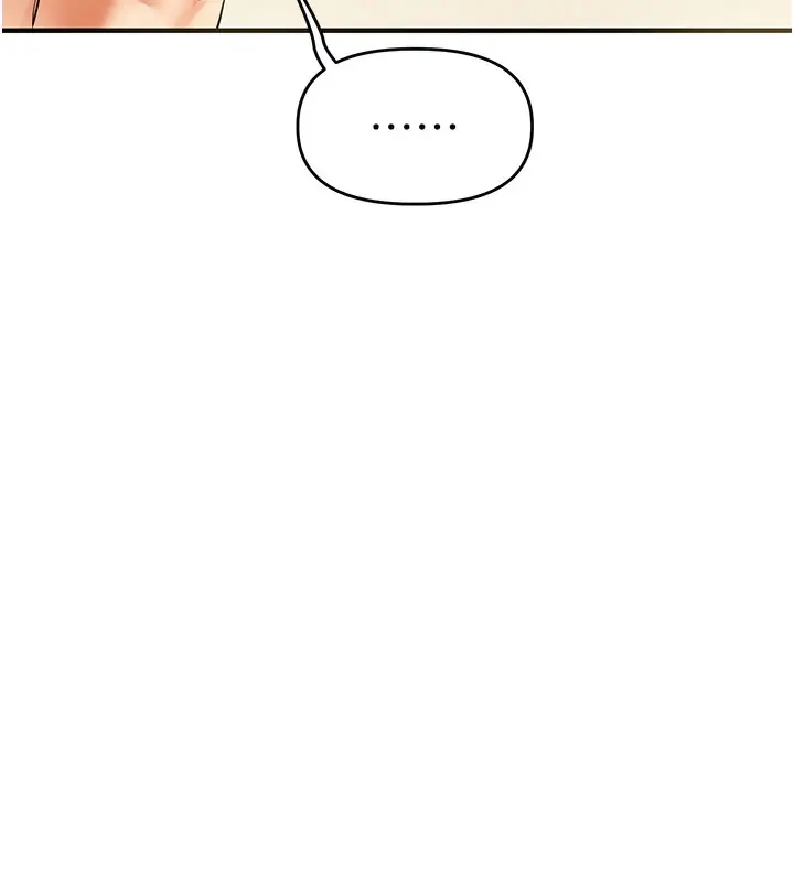 漫画《玩转学姊》第61话第157张图