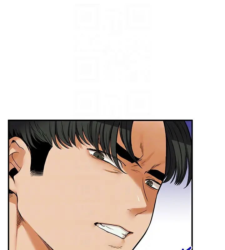 漫画《玩转学姊》第61话第46张图