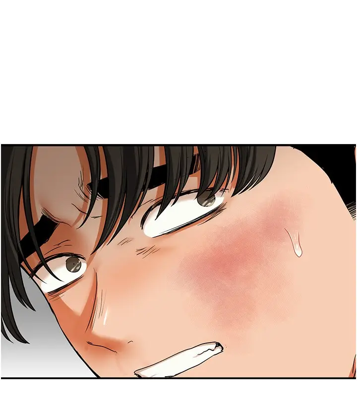 漫画《玩转学姊》第62话第133张图