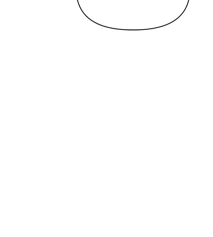 漫画《玩转学姊》第63话第141张图