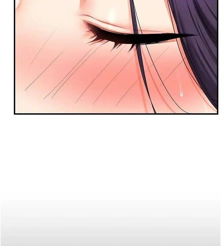 漫画《玩转学姊》第63话第45张图