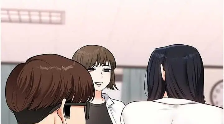 漫画《玩转学姊》第63话第76张图