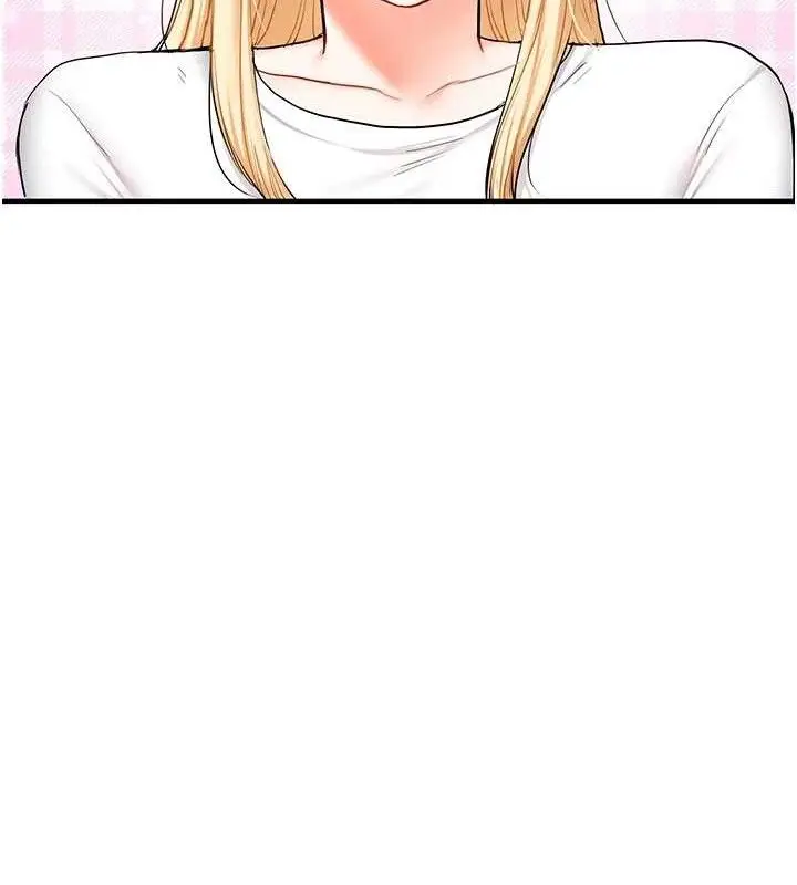 漫画《玩转学姊》第64话第13张图