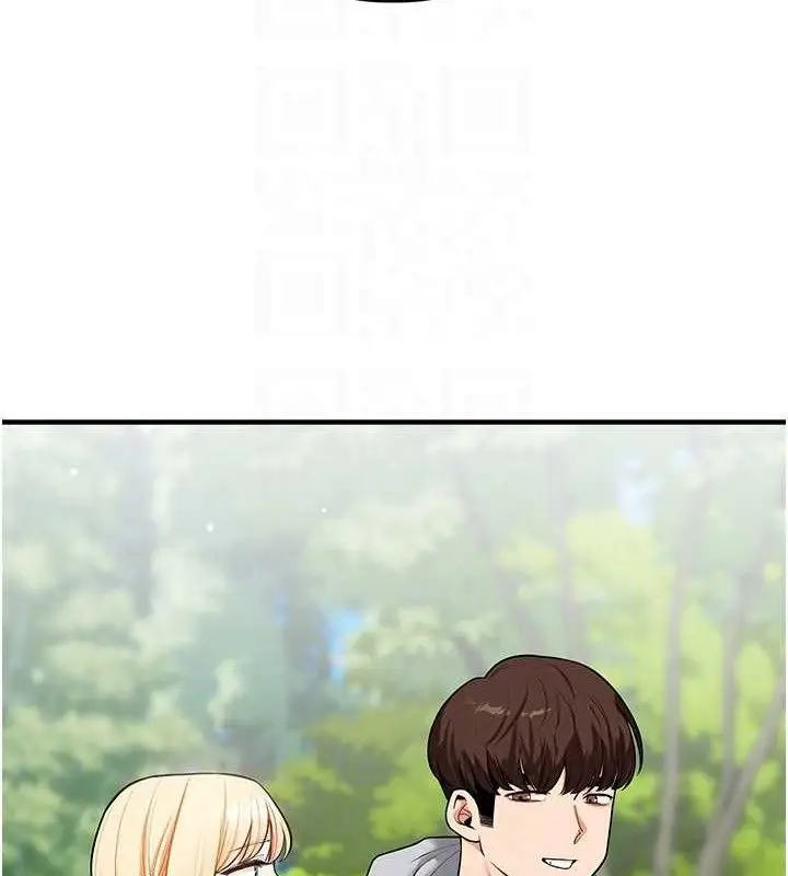 漫画《玩转学姊》第64话第33张图