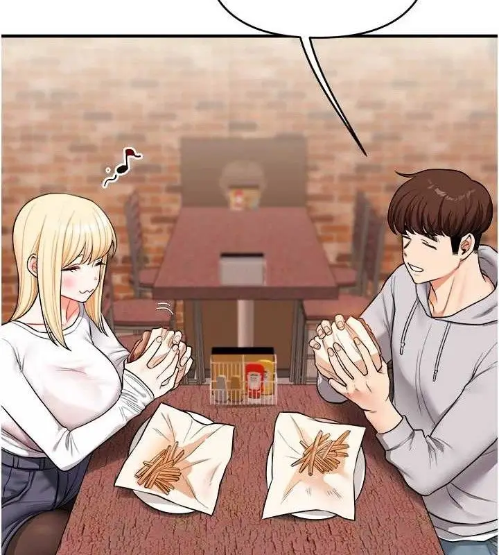 漫画《玩转学姊》第64话第52张图