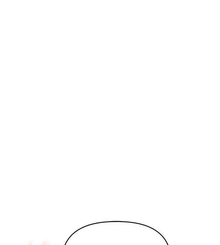 漫画《玩转学姊》第64话第8张图
