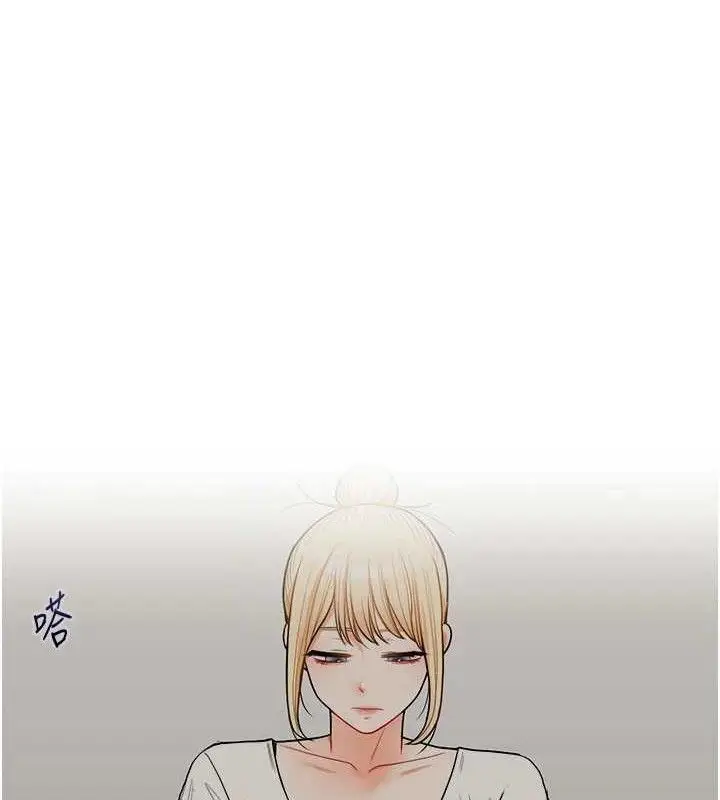 漫画《玩转学姊》第64话第81张图