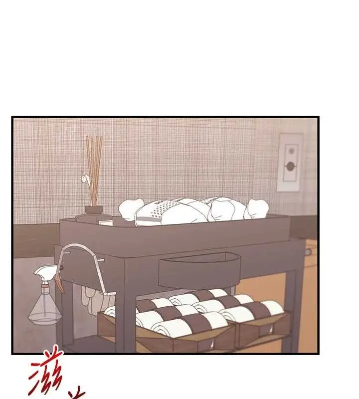 漫画《玩转学姊》第65话第12张图