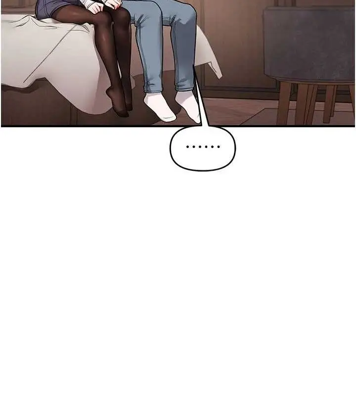 漫画《玩转学姊》第65话第3张图