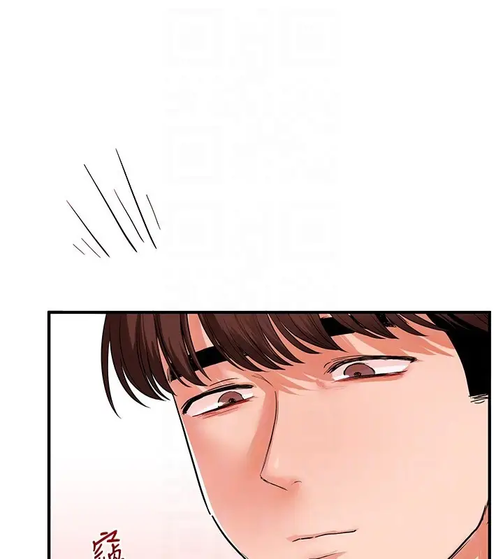 漫画《玩转学姊》第66话第100张图
