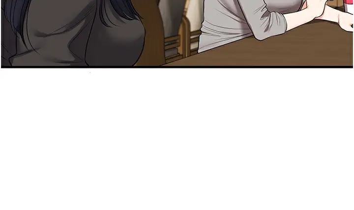 漫画《玩转学姊》第66话第138张图