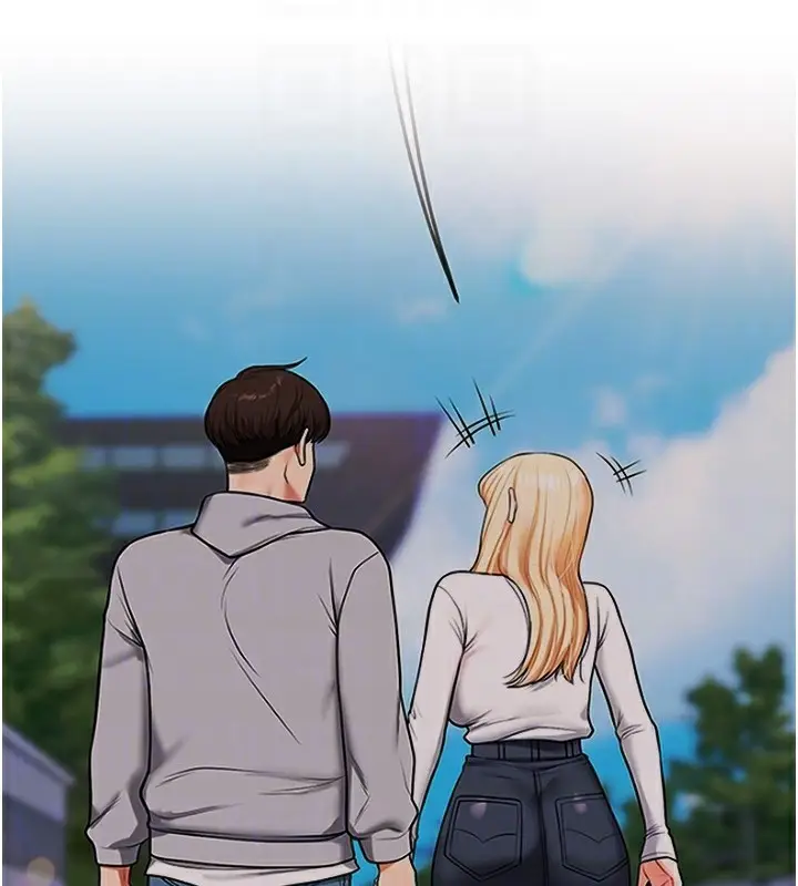 漫画《玩转学姊》第66话第33张图