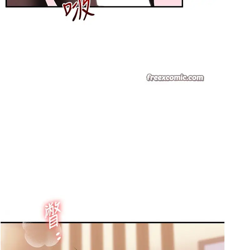漫画《玩转学姊》第66话第42张图