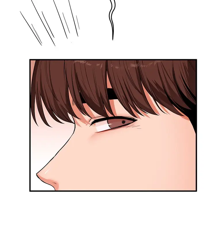 漫画《玩转学姊》第66话第45张图