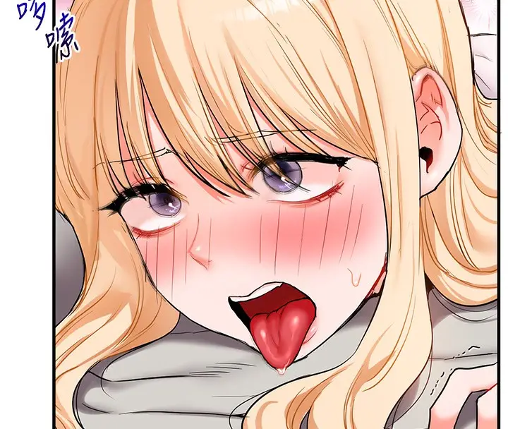漫画《玩转学姊》第66话第68张图