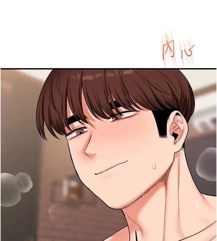 漫画《玩转学姊》第67话第36张图