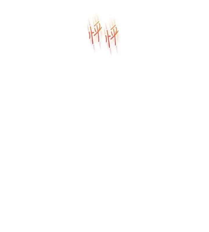 漫画《玩转学姊》第67话第88张图