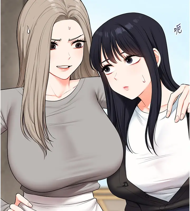 漫画《玩转学姊》第68话第6张图