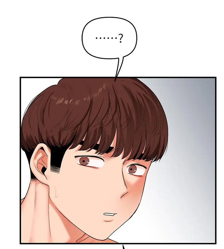 漫画《玩转学姊》第70话第113张图