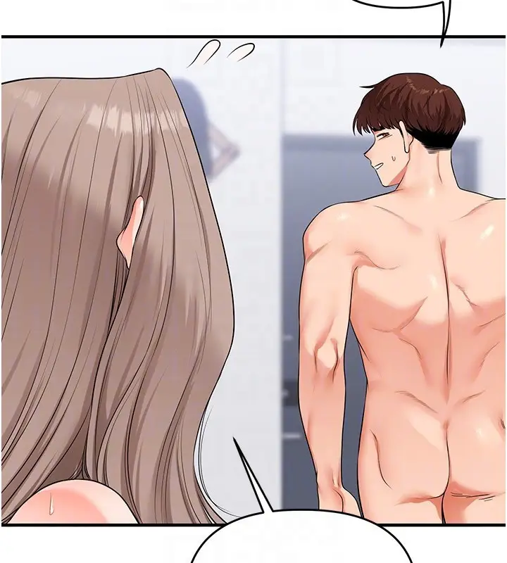 漫画《玩转学姊》第70话第89张图