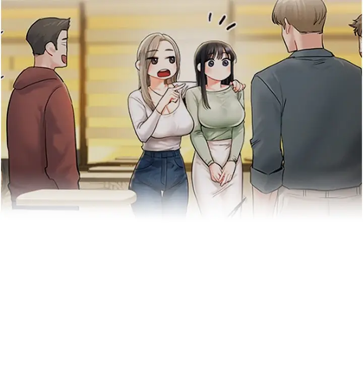 漫画《玩转学姊》第71话第141张图