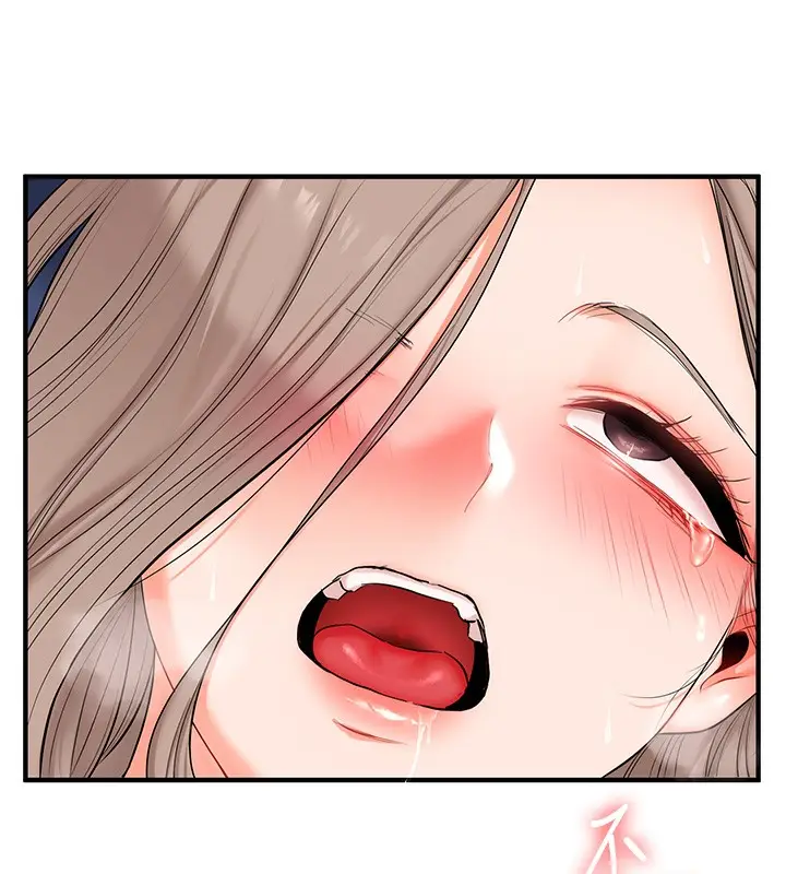 漫画《玩转学姊》第72话第139张图