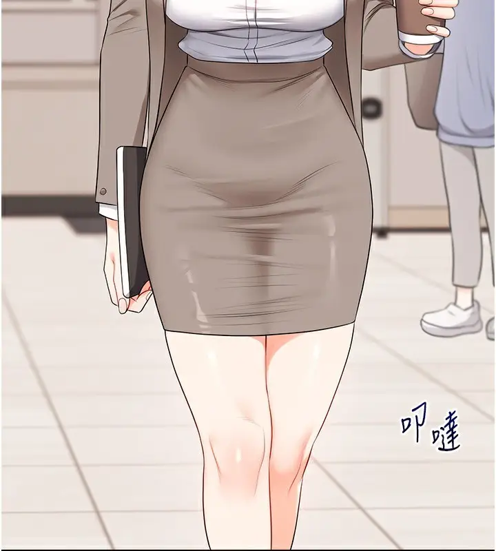 漫画《玩转学姊》第72话第175张图