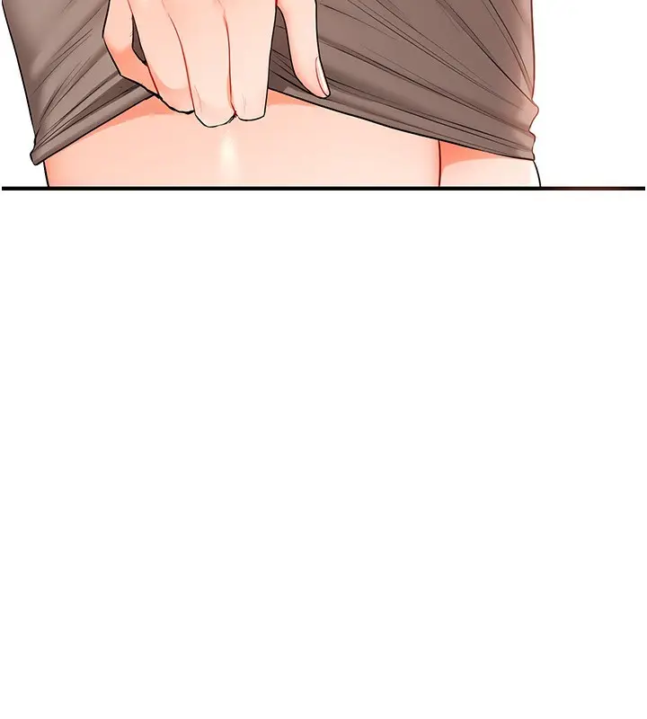 漫画《玩转学姊》第73话第141张图