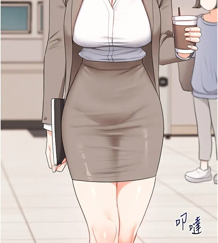 漫画《玩转学姊》第73话第3张图