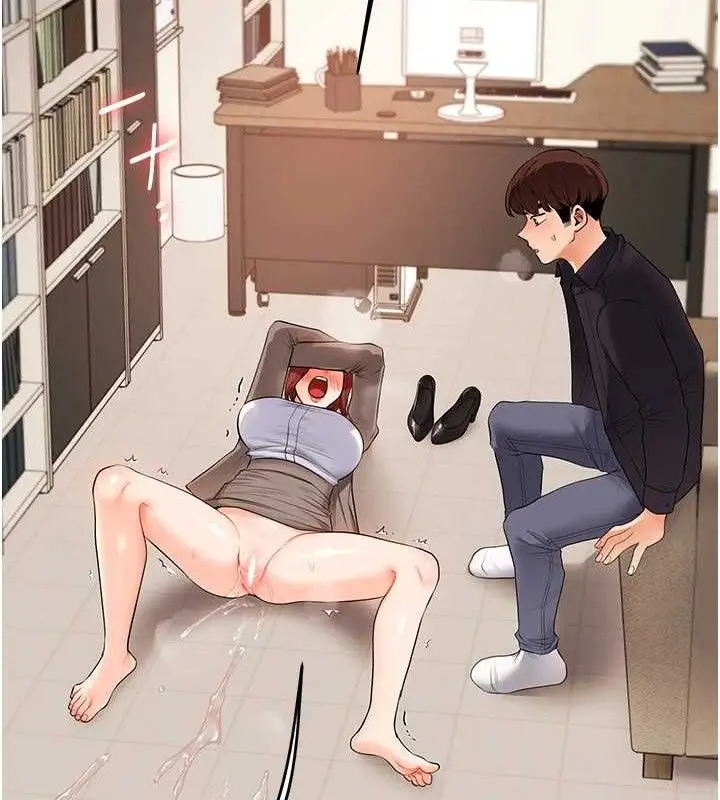 漫画《玩转学姊》第74话第145张图