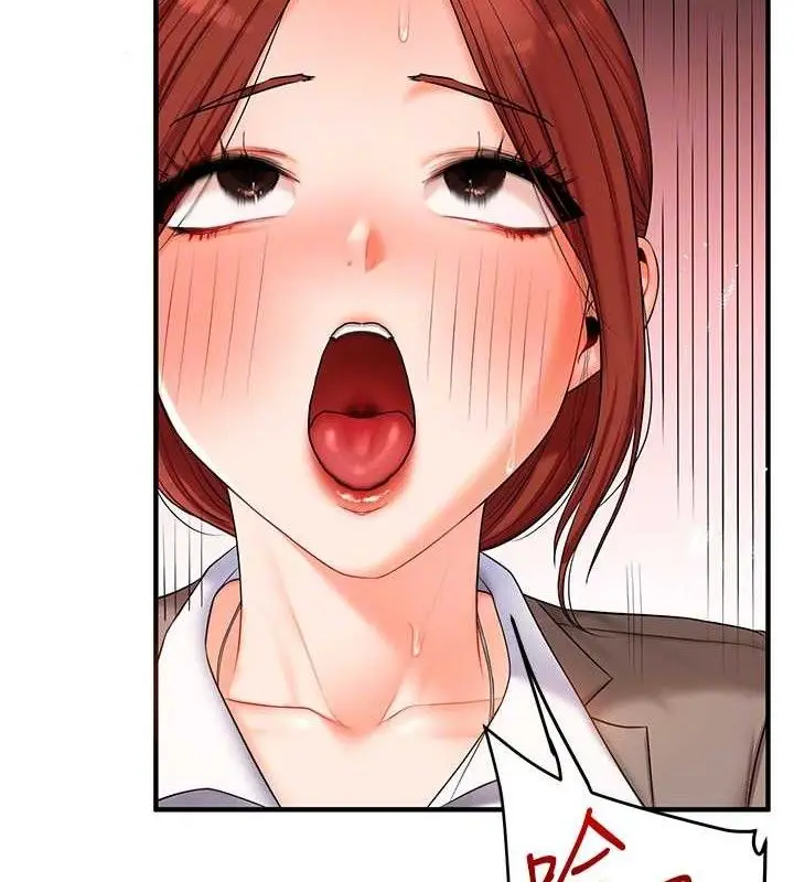 漫画《玩转学姊》第74话第34张图