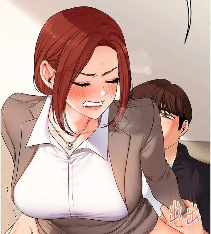 漫画《玩转学姊》第74话第37张图