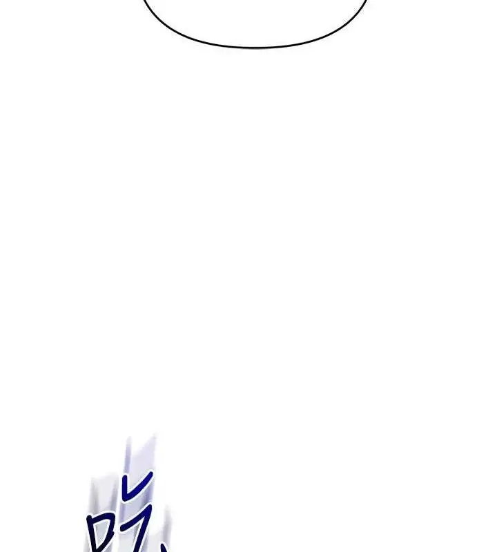 漫画《玩转学姊》第74话第6张图