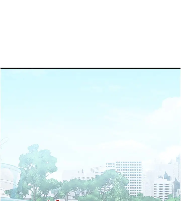 漫画《玩转学姊》第75话第143张图