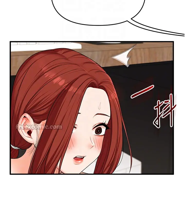漫画《玩转学姊》第75话第98张图