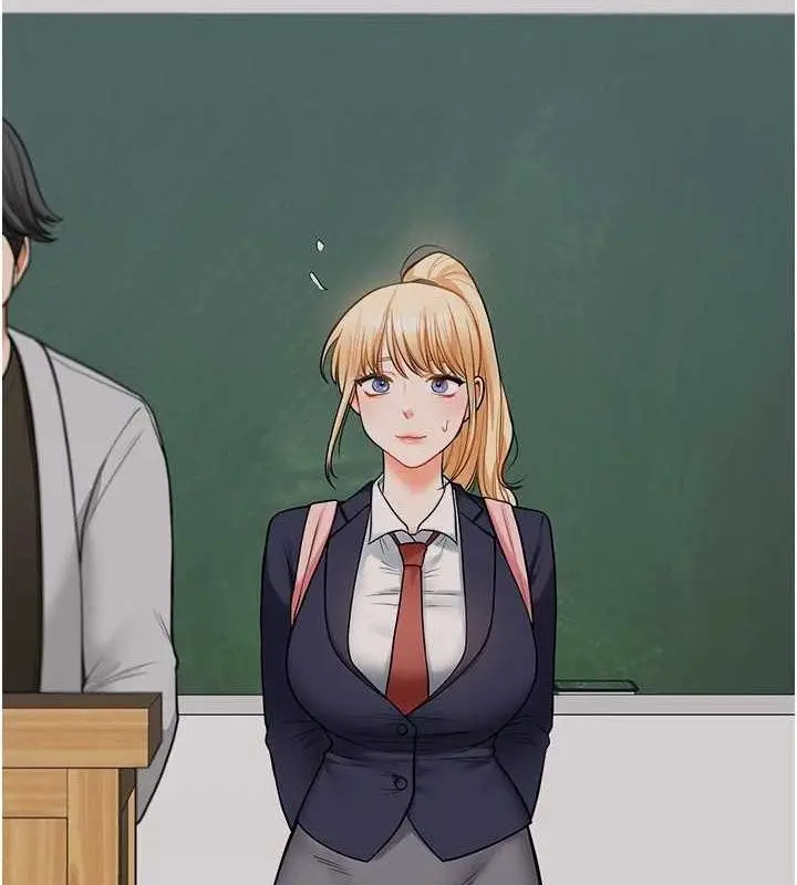 漫画《玩转学姊》第76话第122张图