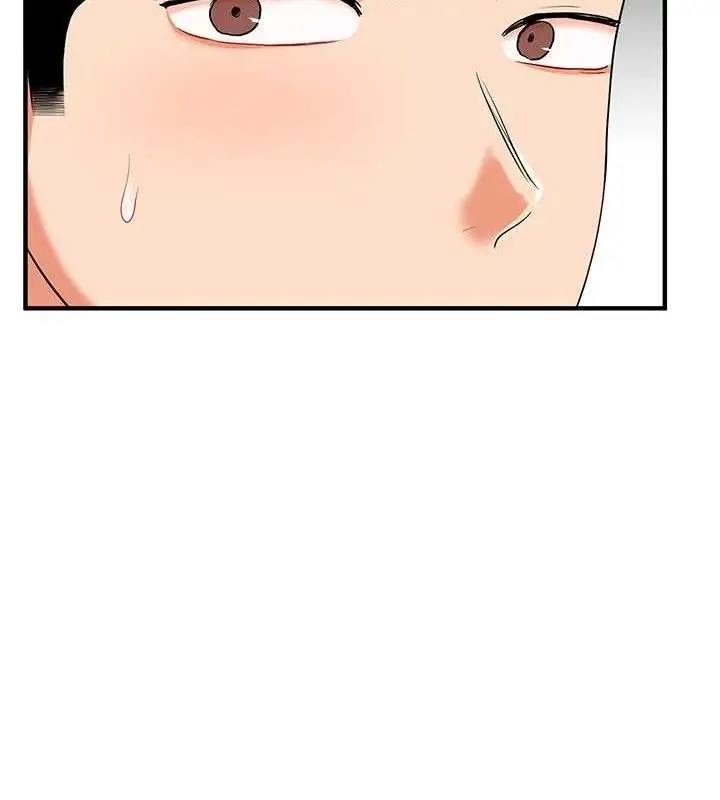 漫画《玩转学姊》第76话第136张图