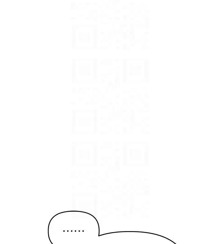 漫画《玩转学姊》第76话第36张图