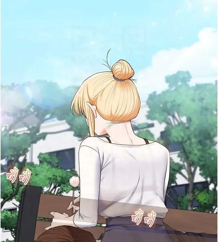 漫画《玩转学姊》第76话第47张图