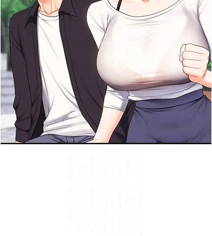 漫画《玩转学姊》第76话第71张图
