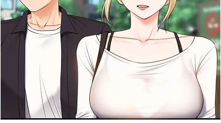 漫画《玩转学姊》第76话第76张图