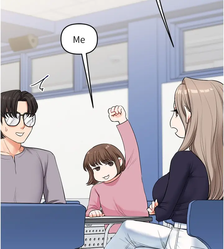 漫画《玩转学姊》第78话第38张图