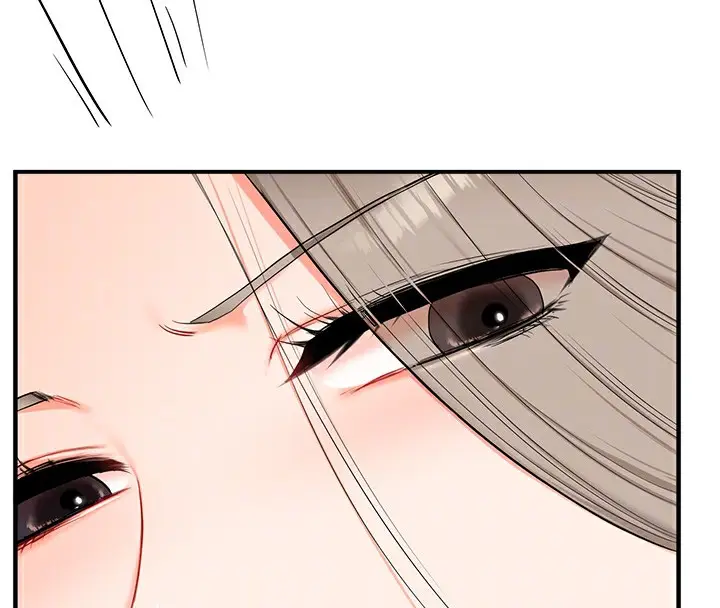 漫画《玩转学姊》第78话第81张图